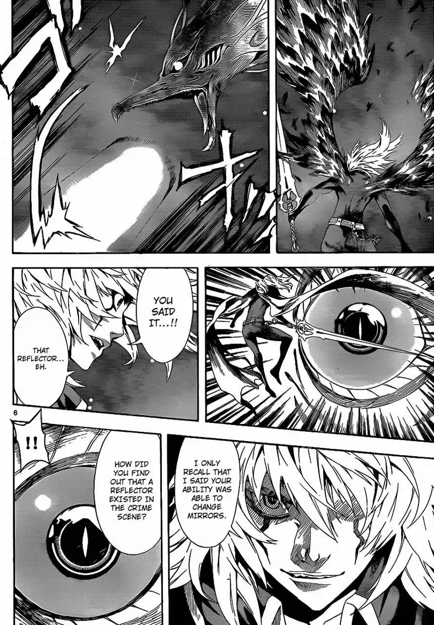 Defense Devil Chapter 80 5